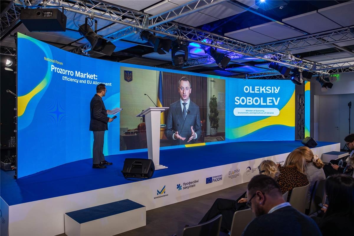 Міністерство економіки, довкілля та сільського господарства України спільно з Державною установою «Професійні закупівлі» та Програмою EU4PFM провели масштабний національний Форум, присвячений розвитку сфери публічних закупівель та електронного каталогу Prozorro Market. 