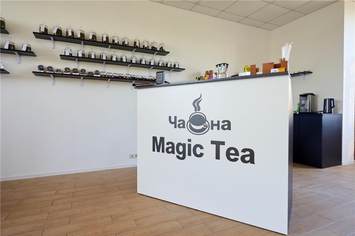 єРобота: Подружжя без досвіду підприємництва відкрило в Бучі чайну “Magic Tea”
