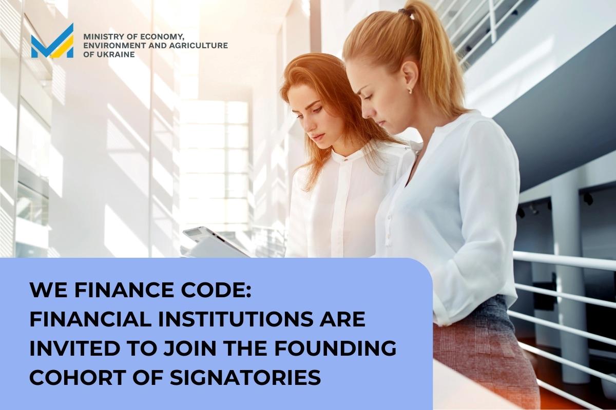 WE Finance Code: Financial institutions are invited to join the founding cohort of signatories
