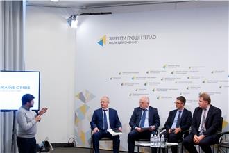 Обговорення