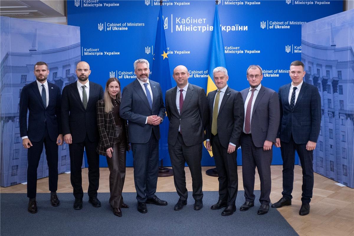 Мінекономіки та ЄІБ визначили пріоритети співпраці
