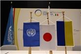 ЮНІДО укладає грантові угоди з 47 японськими компаніями для тестування їхніх технологій і бізнес-моделей в Україні