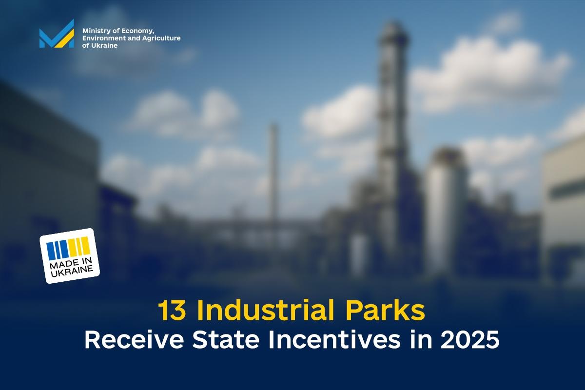13 Industrial Parks Receive State Incentives in 2025