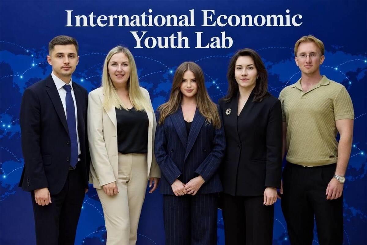 Молодь долучається до формування економічної політики
