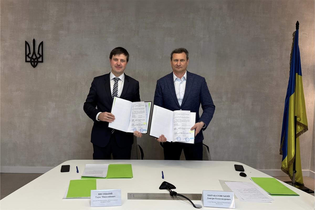 Мінекономіки та Українська федерація банків продовольства підписали Меморандум: в Україні розвиватимуть систему food banking