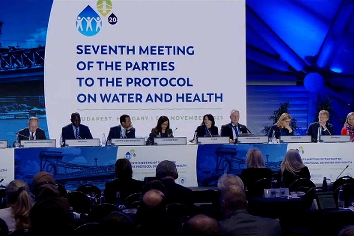 Україна взяла участь у 7-й нараді Сторін Протоколу про воду та здоров’я до Конвенції про охорону та використання транскордонних водотоків та міжнародних озер. 