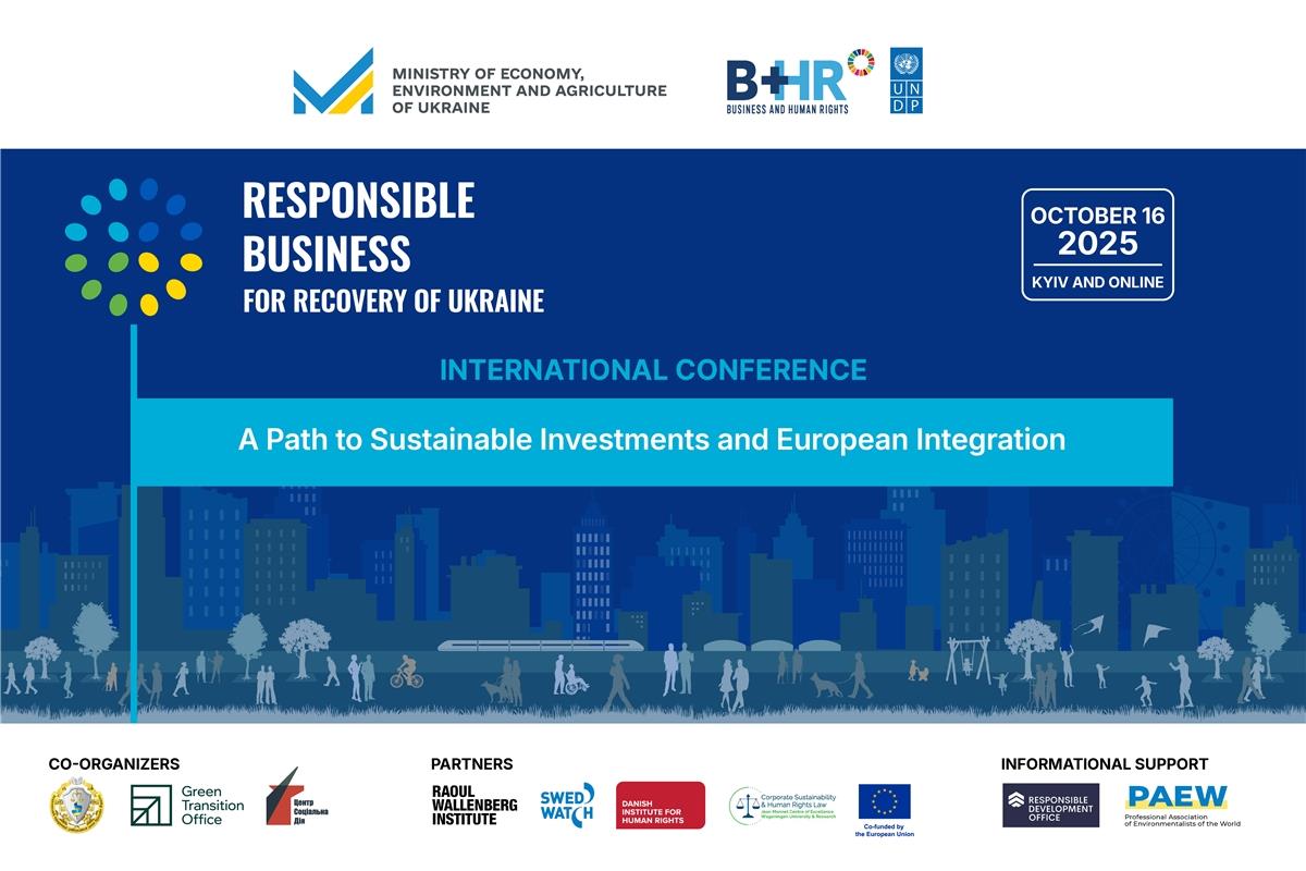 International Conference 