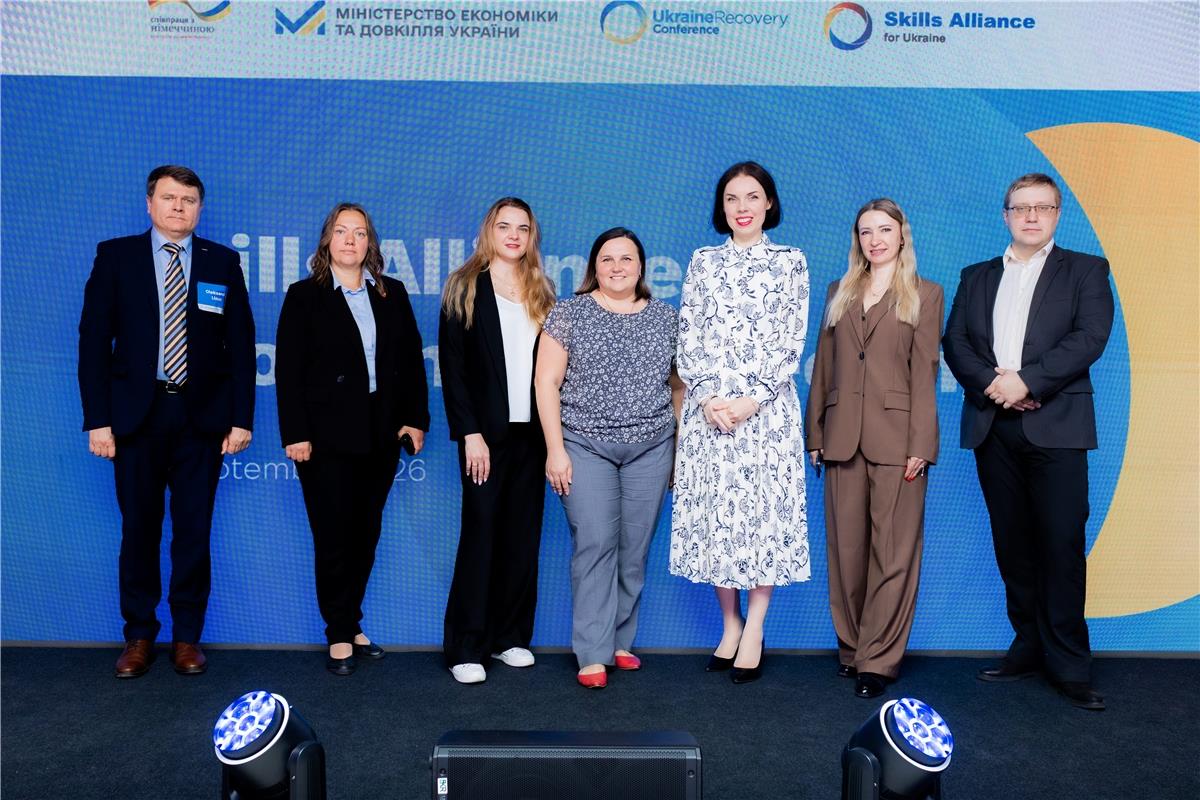Вісім компаній відібрано до Skill Partnerships: партнерства можуть мобілізувати до 1,6 млн євро інвестицій у розвиток навичок