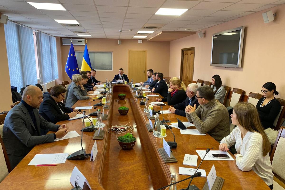 Під головуванням заступника Міністра економіки, довкілля та сільського господарства України Ігоря Зубовича відбувся круглий стіл «Взаємодія бізнес-спільноти та контролюючих органів у сфері захисту довкілля в умовах військової агресії рф».