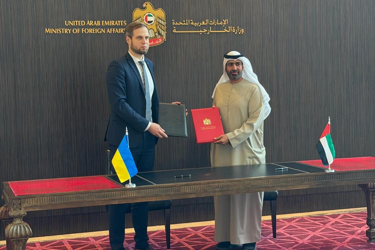 Україна та ОАЕ  підписали спільний лист про наміри щодо  створення агропродовольчого хабу в рамках ініціативи Food from Ukraine