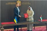 Україна та ОАЕ  підписали спільний лист про наміри щодо  створення агропродовольчого хабу в рамках ініціативи Food from Ukraine