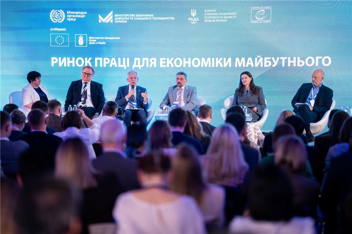 Україна не може далі відкладати оновлення трудового законодавства — Мінекономіки провело обговорення проєкту Трудового кодексу