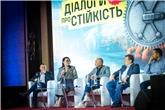 Українська економіка перейшла до відновлювального зростання, - Юлія Свириденко
