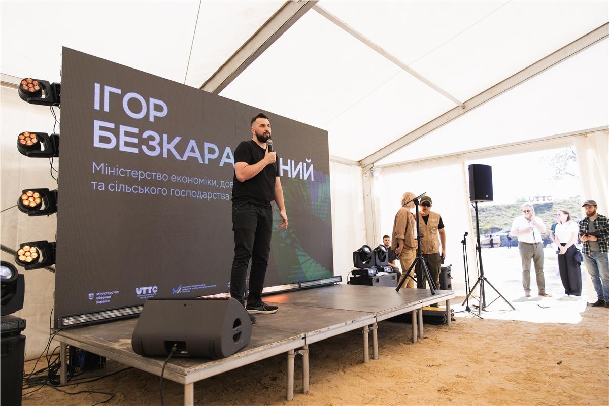 На UTTC Technology Week 2026 в Україні протестували десятки технологій для гуманітарного розмінування в умовах, наближених до реальних
