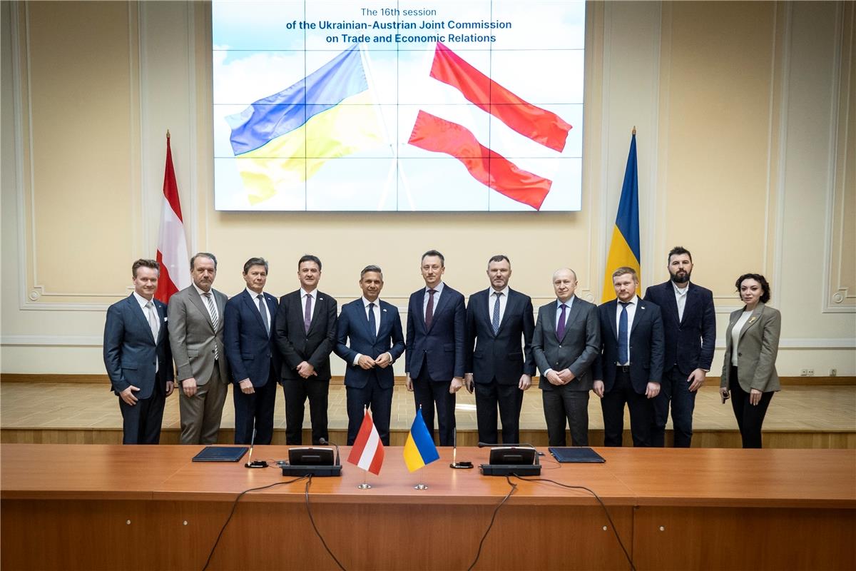 Україна та Австрія відновили роботу міжурядової комісії з питань торговельно-економічних зв’язків та провели бізнес-форум