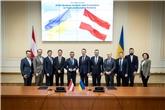 Україна та Австрія відновили роботу міжурядової комісії з питань торговельно-економічних зв’язків та провели бізнес-форум