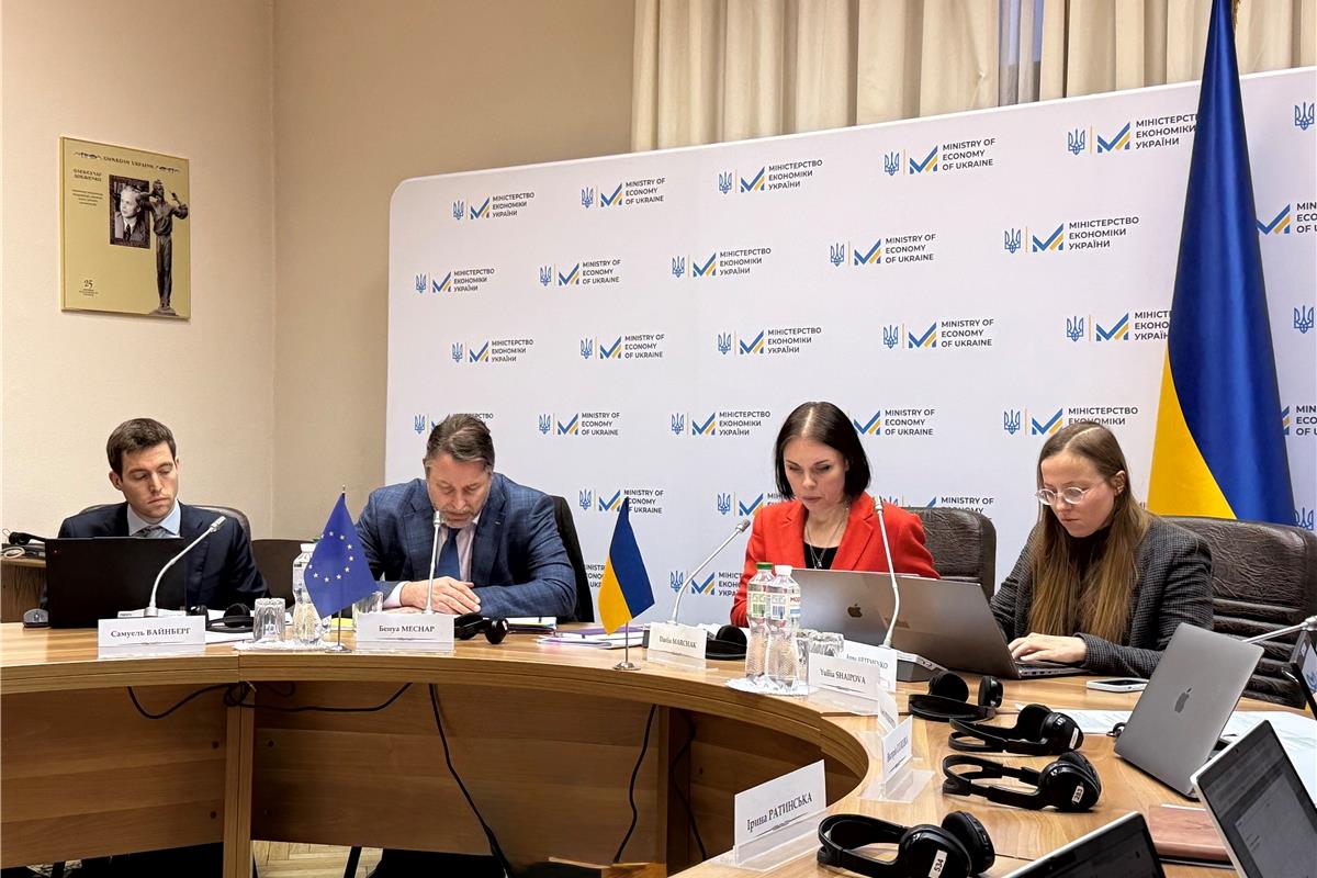 Україна та ЄС обговорили прогрес виконання Плану України в межах Ukraine Facility