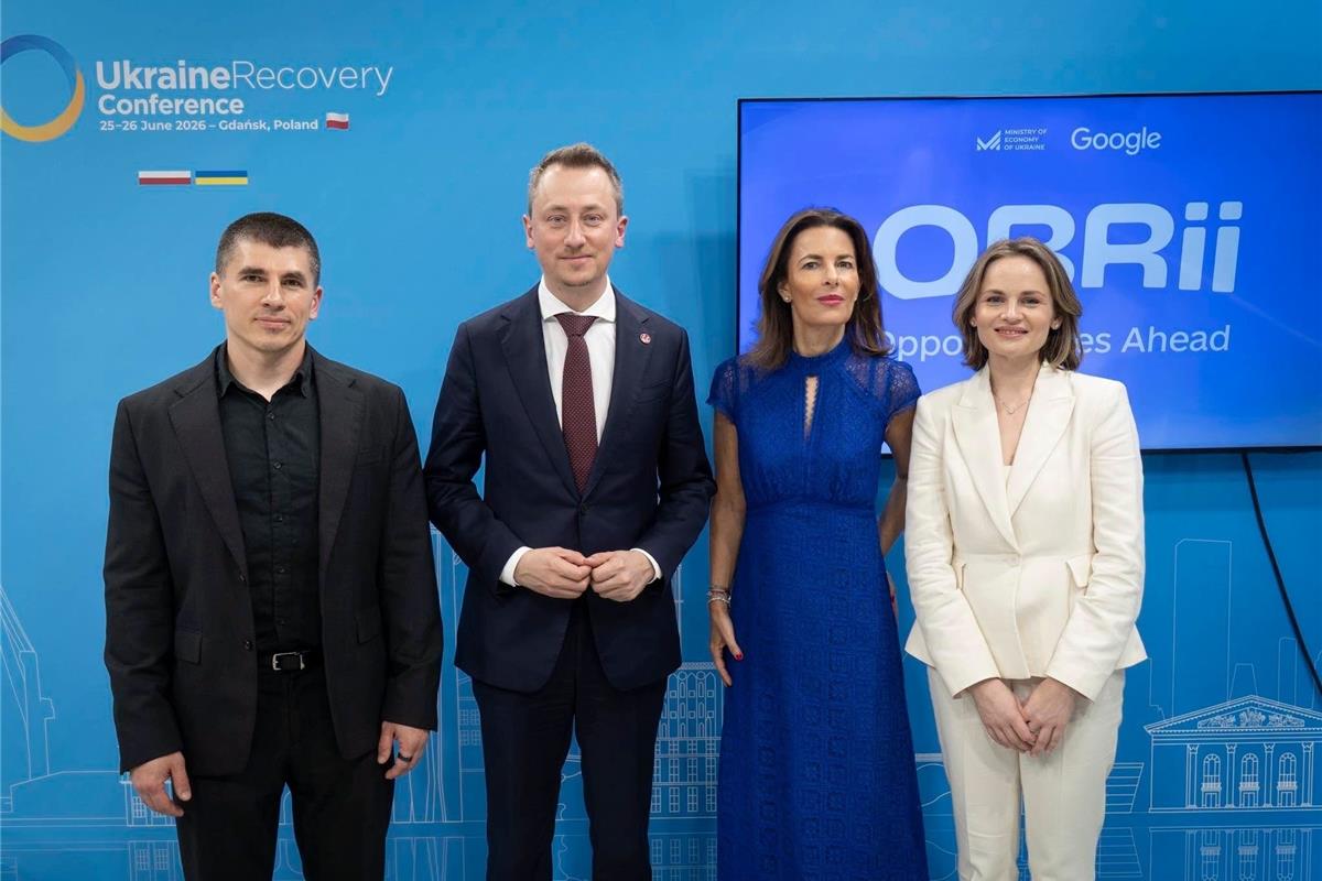 Google анонсував виділення гранту на $5 млн для підтримки системи Обрій