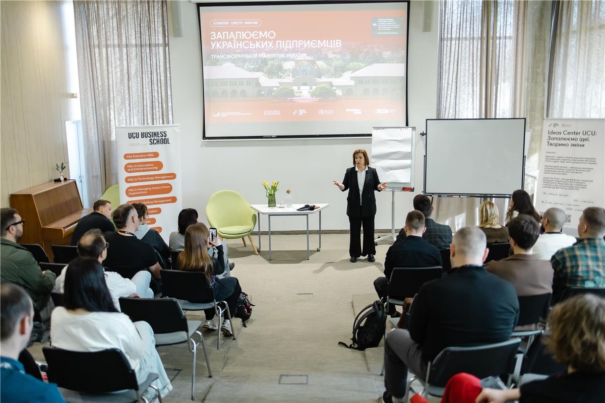 В Українському католицькому університеті відбувся навчальний тиждень третього набору програми Stanford Ignite Ukraine