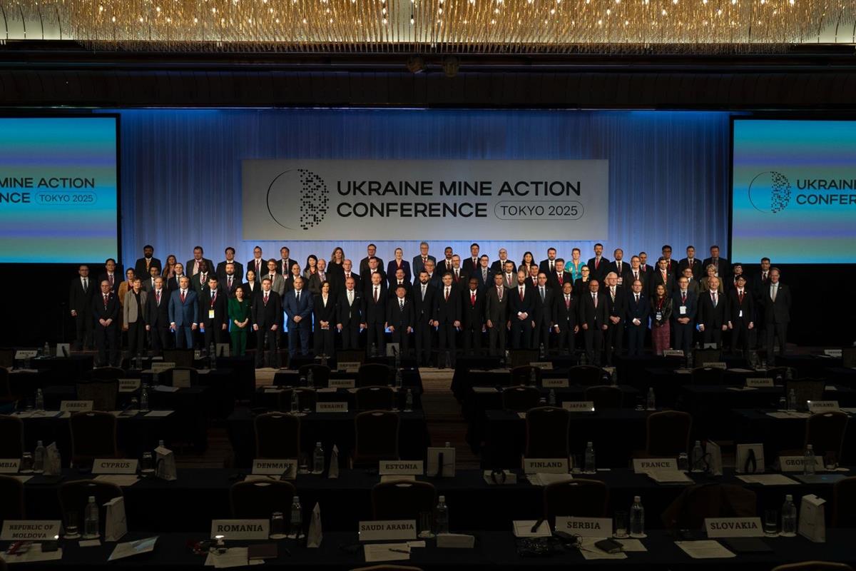 UMAC 2025: старт конференції та вже підписані меморандуми та фінансування на понад 80 мільйонів доларів 