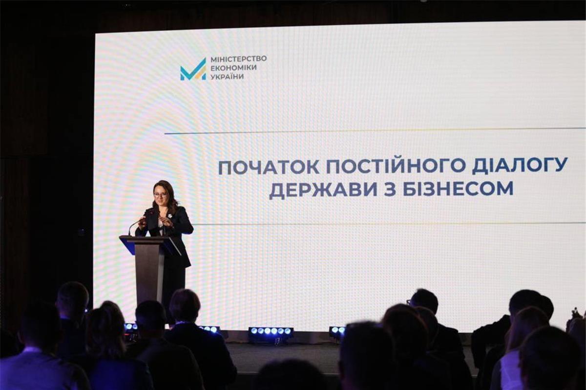 Уряд спільно з бізнесом працює над розробкою “Плану України”  — Юлія Свириденко
