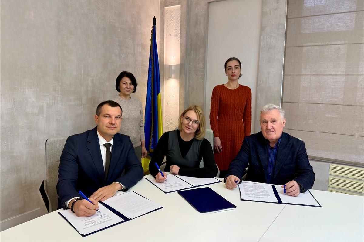 Мінекономіки підписало меморандуми для запуску пілотного проєкту з удосконалення управління відходами за європейськими стандартами 