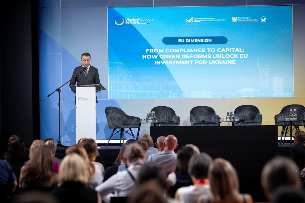 URC2026: Зелені реформи — ключ до відновлення України