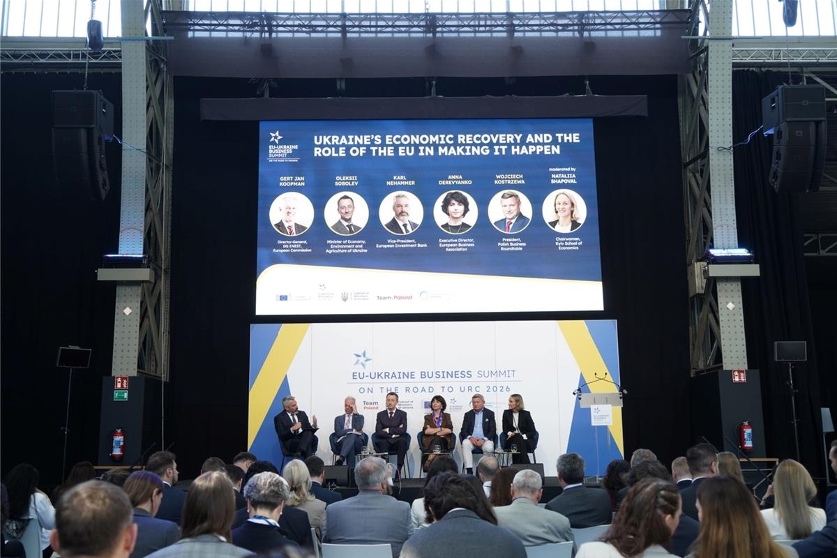 Мінекономіки в Брюсселі обговорило проєкт стратегії економічної трансформації України до 2035 року