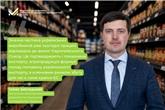 Тарас Висоцький: Україна продовжує інтеграцію агросектору до ринку ЄС без втрати конкурентоспроможності виробників
