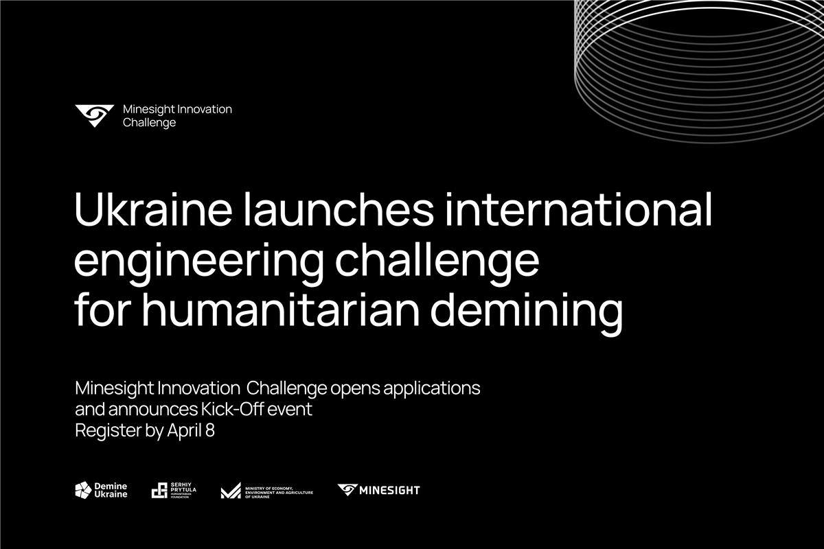 Ukraine launches international engineering challenge for humanitarian demining