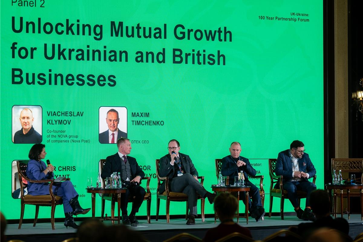 Єгор Перелигін: партнерство з Великою Британією відкриває нові можливості для інвестицій, реіндустріалізації та інновацій