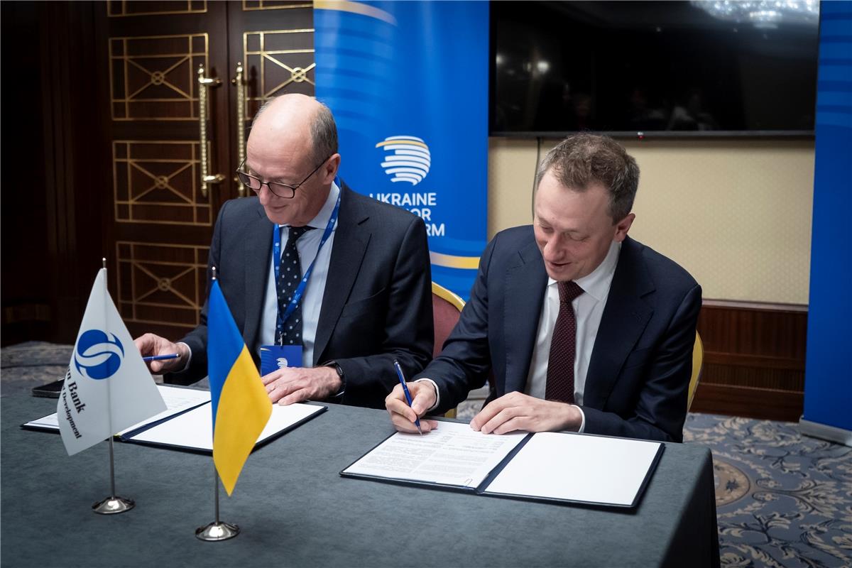 Україна та ЄБРР підписали Меморандум про підтримку конкурентоспроможності аграрного та харчового секторів

