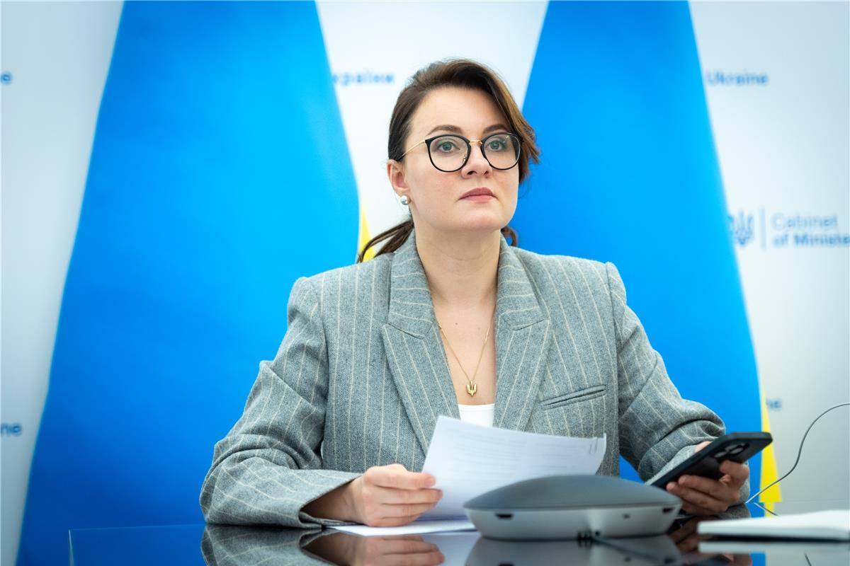Відбулось засідання Мультидонорської координаційної платформи в рамках роботи над програмою Ukraine Facility від ЄС
