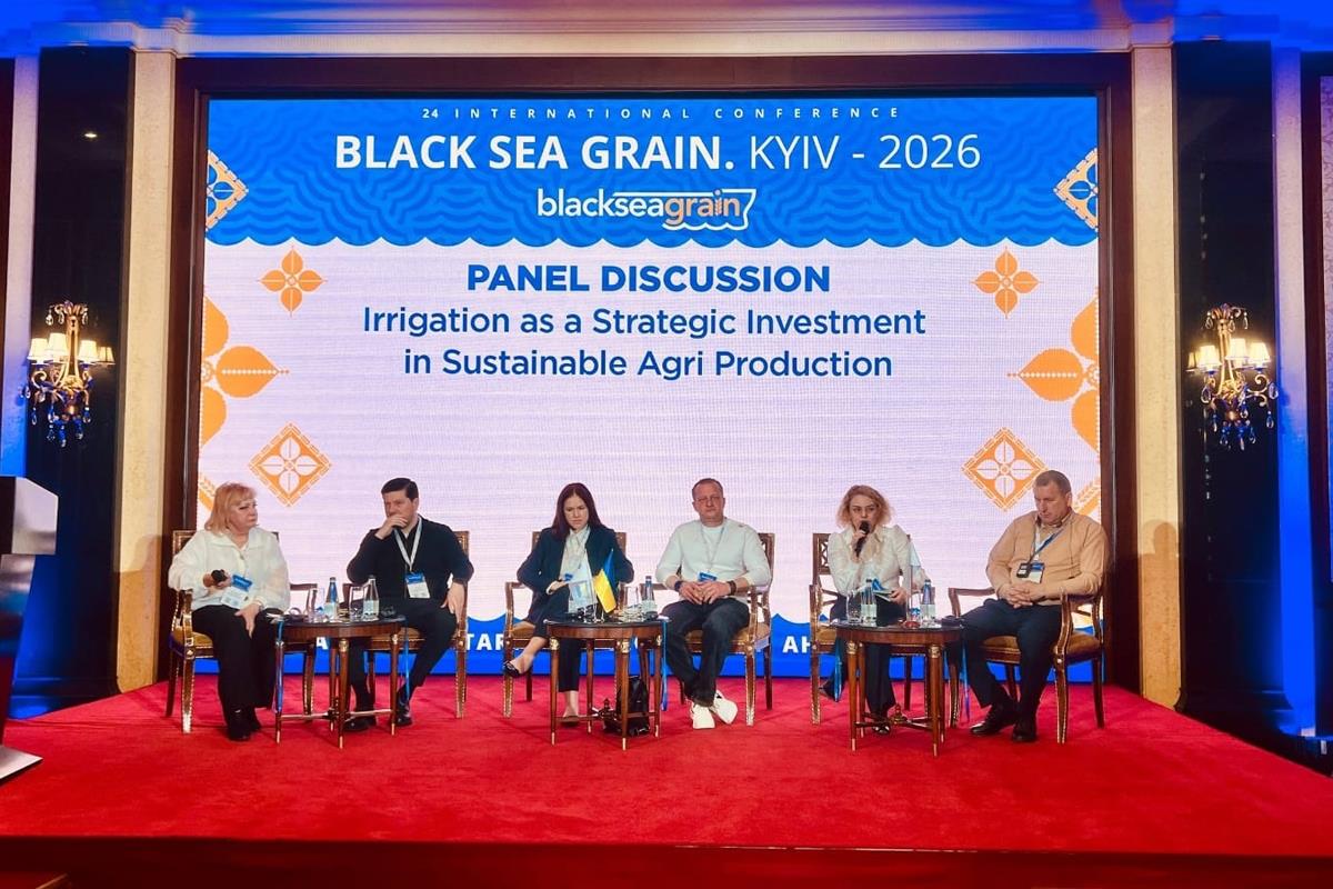 Меліорація як запорука розвитку агросектору: підсумки конференції Black Sea Grain Kyiv 2026