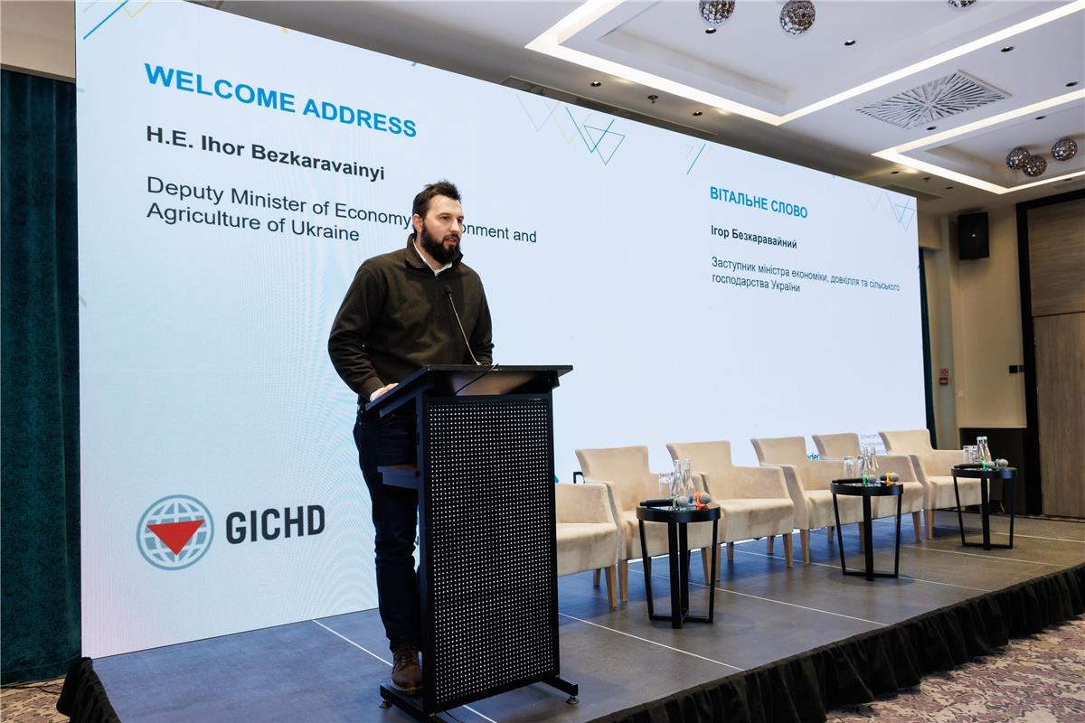 «Подружити» операторів ПМД та донорів: у Києві провели воркшоп з локалізації в гуманітарному розмінуванні