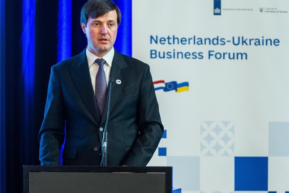 На Українсько-нідерландському бізнес-форумі представили можливості для інвестування у відновлення України