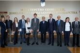 Аудиторська рада Ukraine Facility презентувала перший звіт щодо використання коштів ЄС
