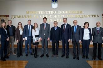 Аудиторська рада Ukraine Facility презентувала перший звіт щодо використання коштів ЄС
