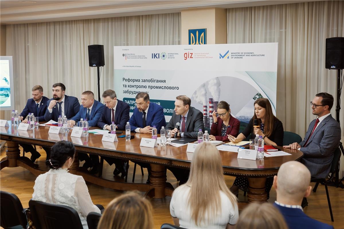 Реформа промислового забруднення: Мінекономіки готує уніфіковану систему довкіллєвих дозволів для бізнесу
