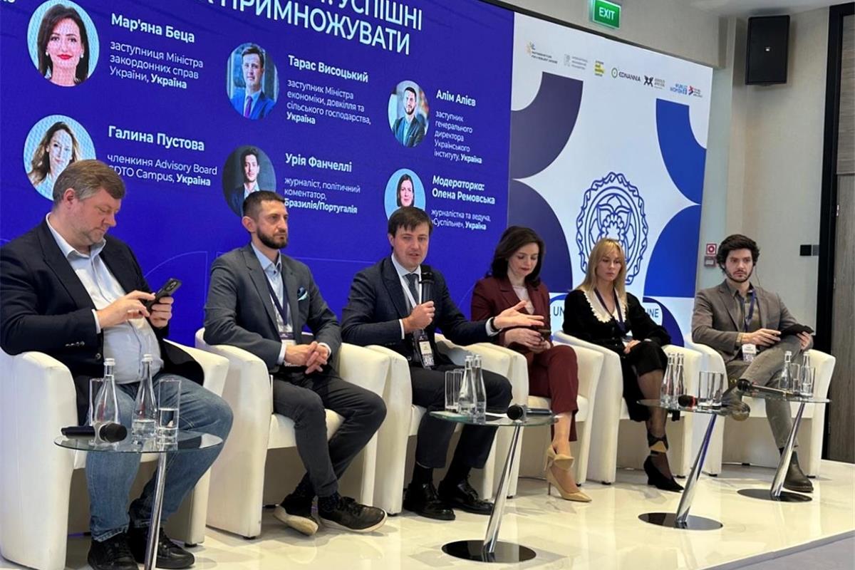 Конференція Crimea Global 2025