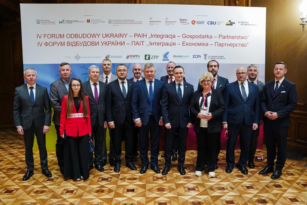 IV Форум відбудови України «Інтеграція – Економіка – Партнерство»
