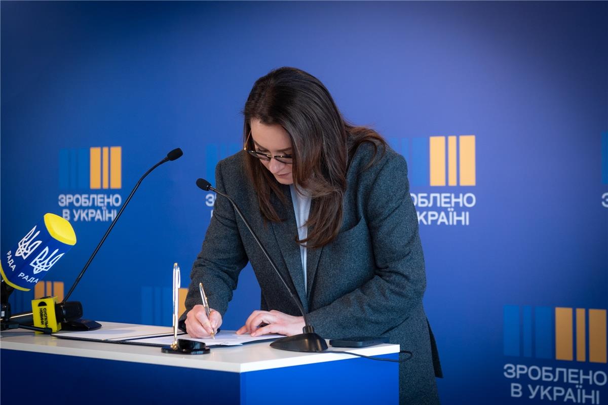 Новий суспільний договір між бізнесом та Урядом — питання національної безпеки України, - спільна заява Уряду й бізнесу
