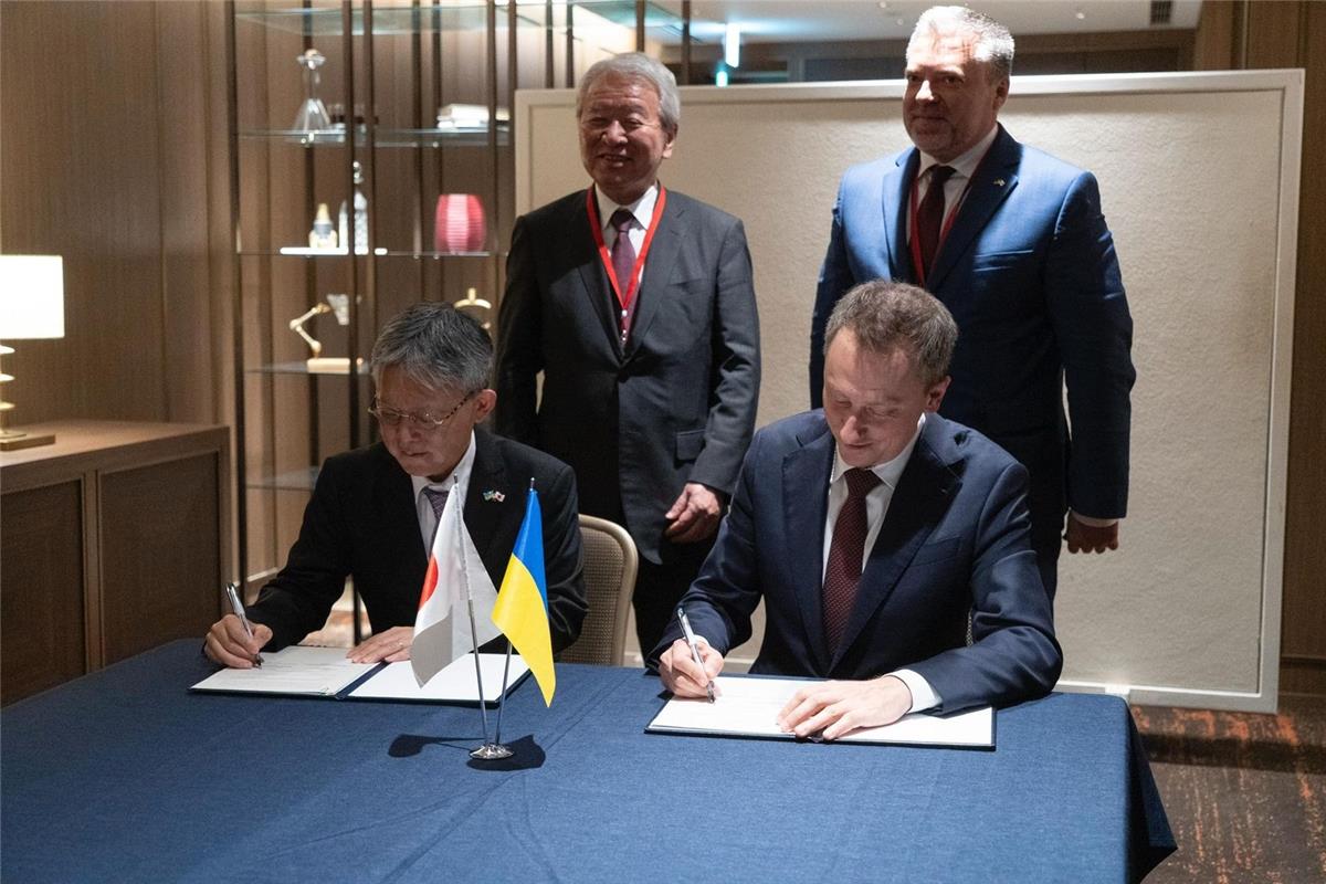 Україна та JICA: підписано Меморандум про гуманітарне розмінування