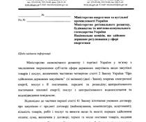7500_06.tif