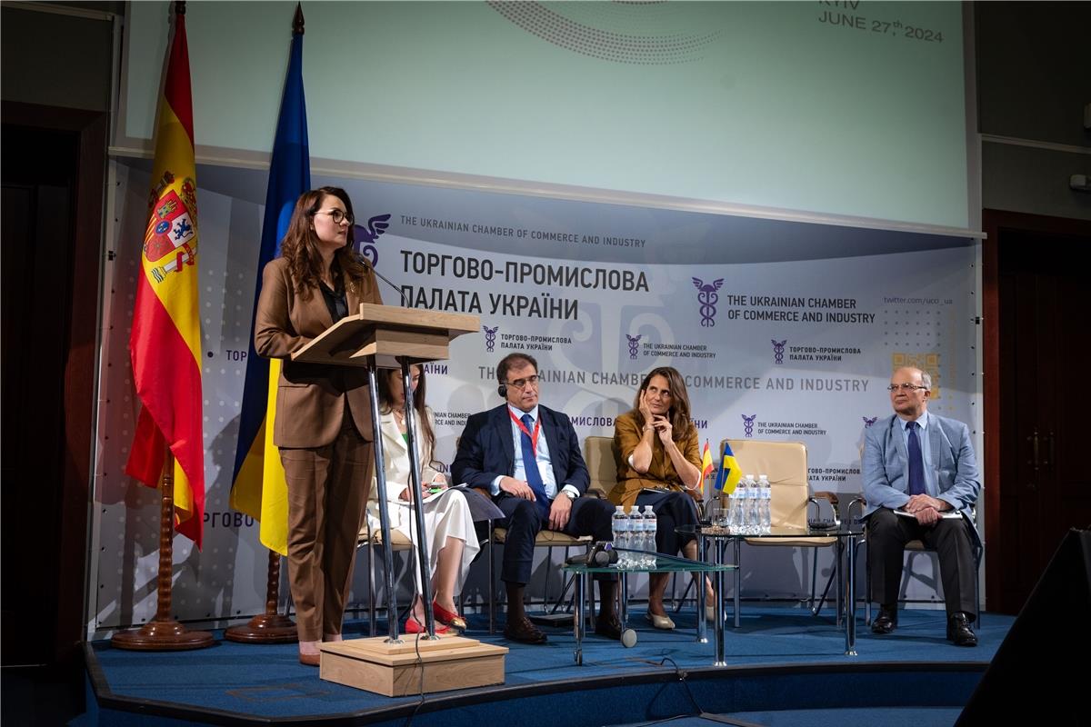 Українсько-іспанський бізнес-форум