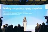 Під час заходу з презентації проєкту Стратегії зайнятості населення до 2030 року урядова команда представила підходи до оновлення трудового законодавства та анонсувала завершення роботи над новим Трудовим кодексом, підготовленим Міністерством економіки, довкілля та сільського господарства України спільно з соціальними партнерами та міжнародними експертами