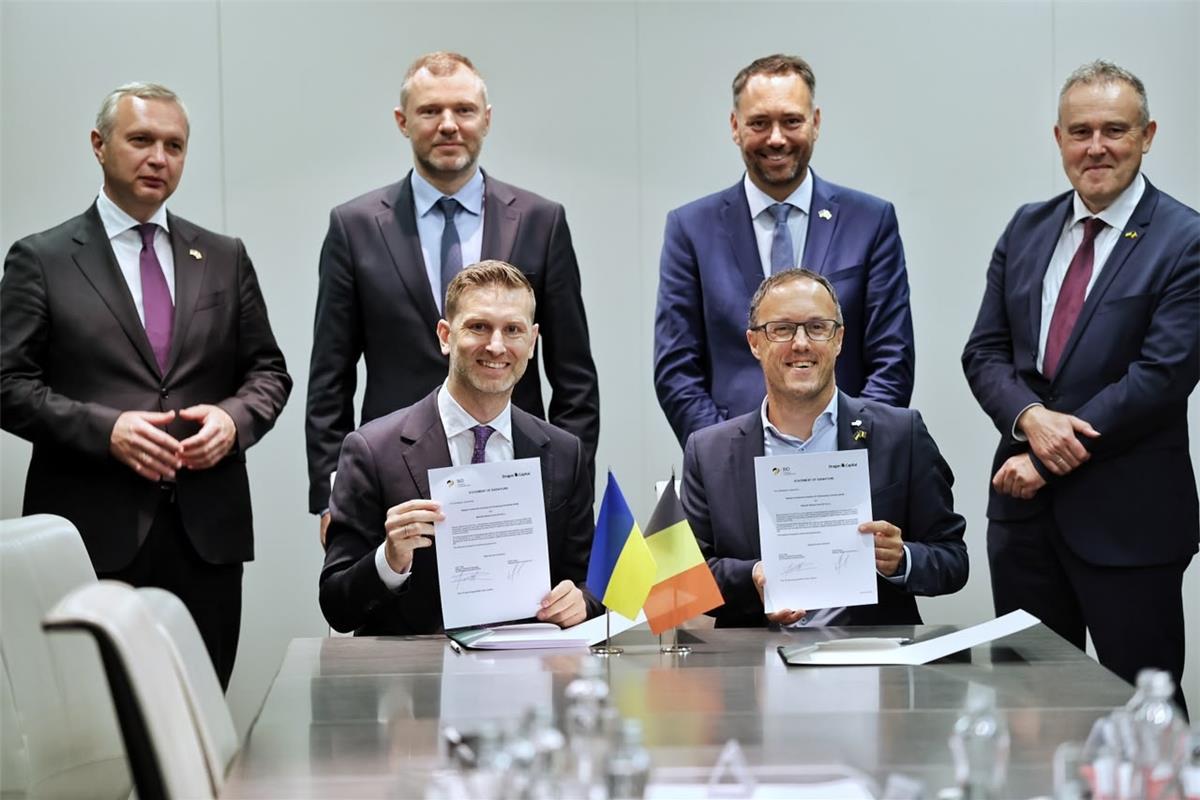 Бельгія інвестує $6 млн у Rebuild Ukraine Fund для підтримки українського бізнесу