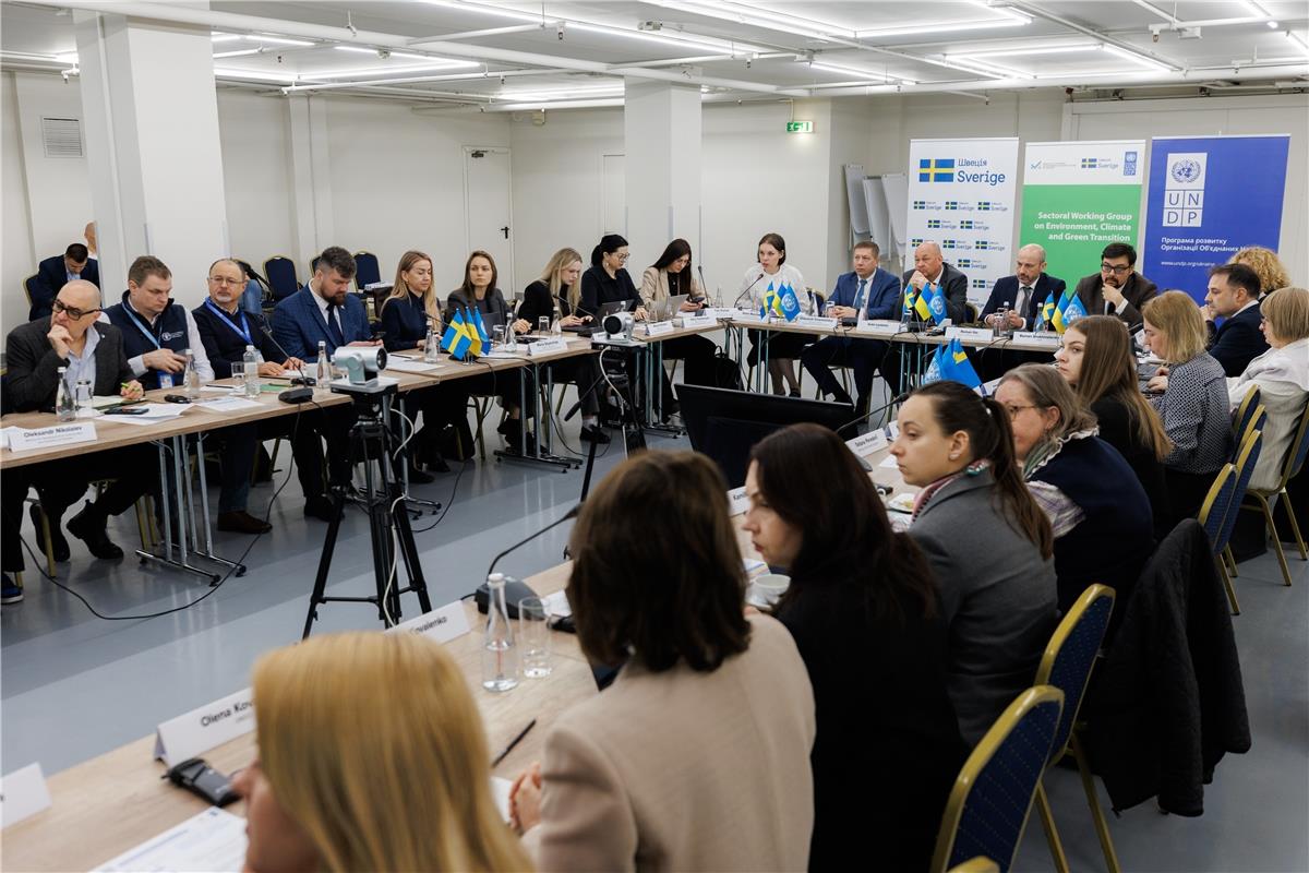 Україна узгодила наступні кроки реформ у сфері довкілля на шляху до ЄС 