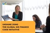 Ukraine joins the global WE Finance Code initiative to expand access to finance for women entrepreneurs