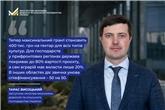Відновлена грантова програма на сади та теплиці вже профінансувала проєкти на 70 млн грн